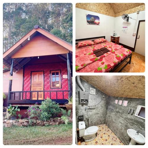 Mok Cham Pae Apartment | ครัวไทยใหญ่ ปางอุ๋ง