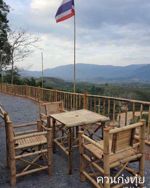 Phang Nga Other | ควนก๋งทุ๋ย Grandpa Hill Thailand
