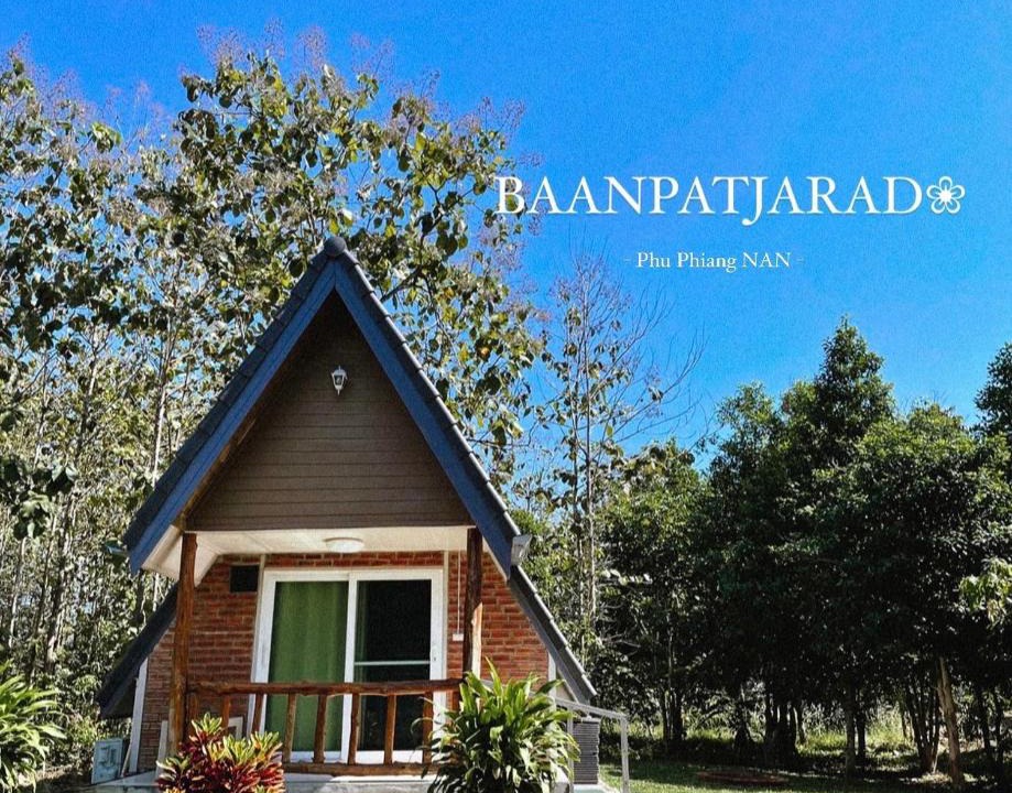 Fai Kaeo House | บ้านภัทร์จรัส น่าน - Baan Patjarad Nan