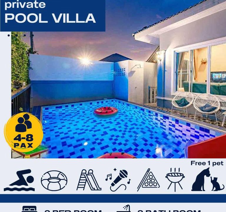 Hua Hin Villa | ฮาวาย หัวหิน พูลวิลล่า Hawaii Hua-Hin Pool Villa