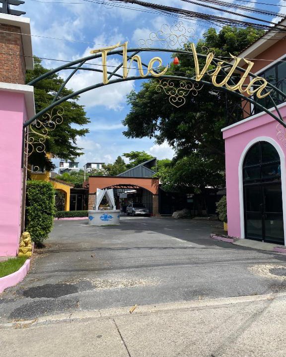 Ladprao Hotel | เดอะวิลล่า71 รีสอร์ท