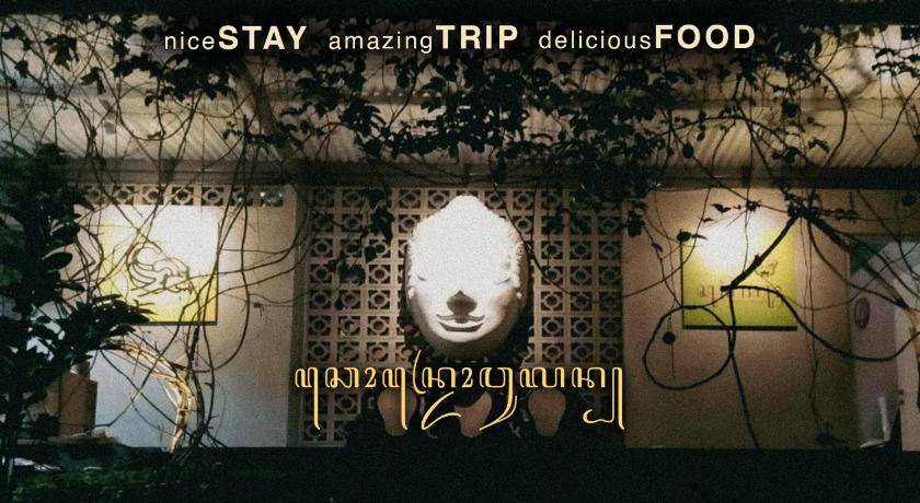 Jawa Timur Hostel | 16 m² Hostel ∙ 2 guests