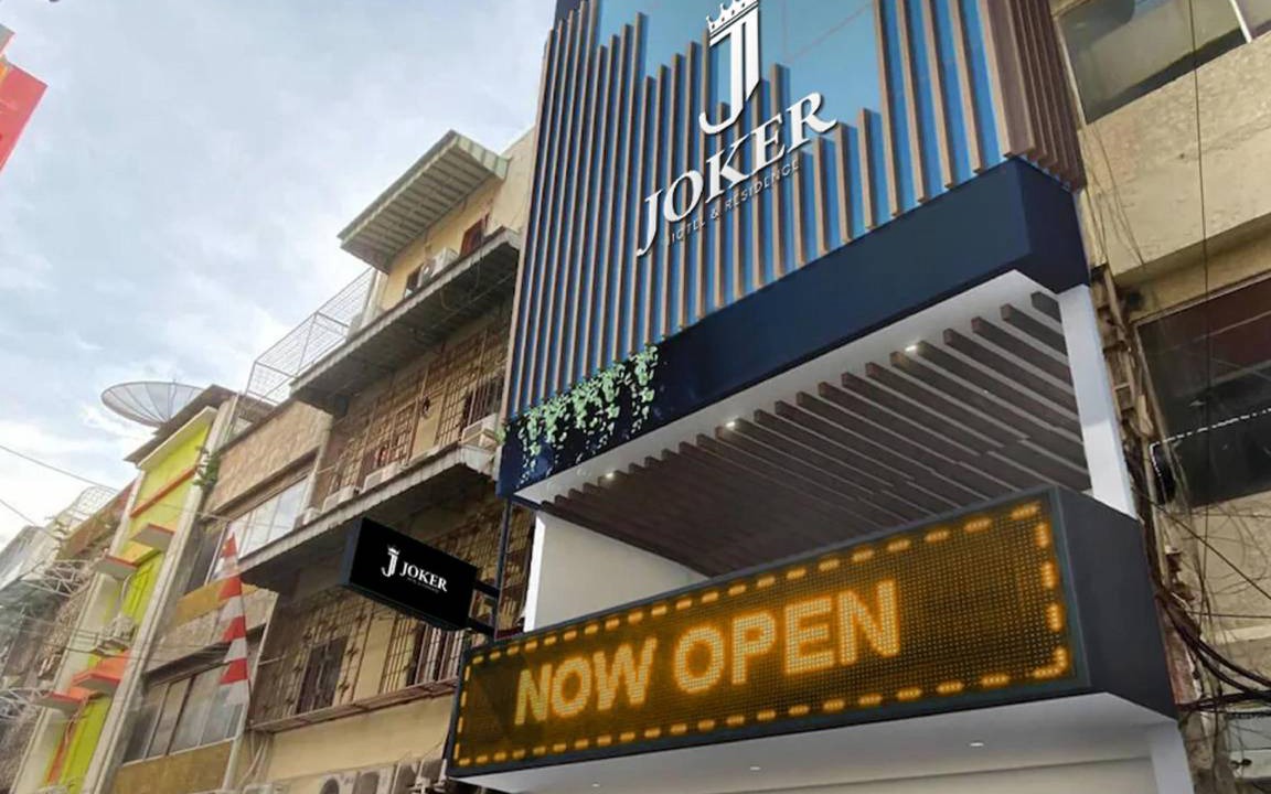 Old Jakarta Hotel | 17 m² Hotel ∙ 2 guests