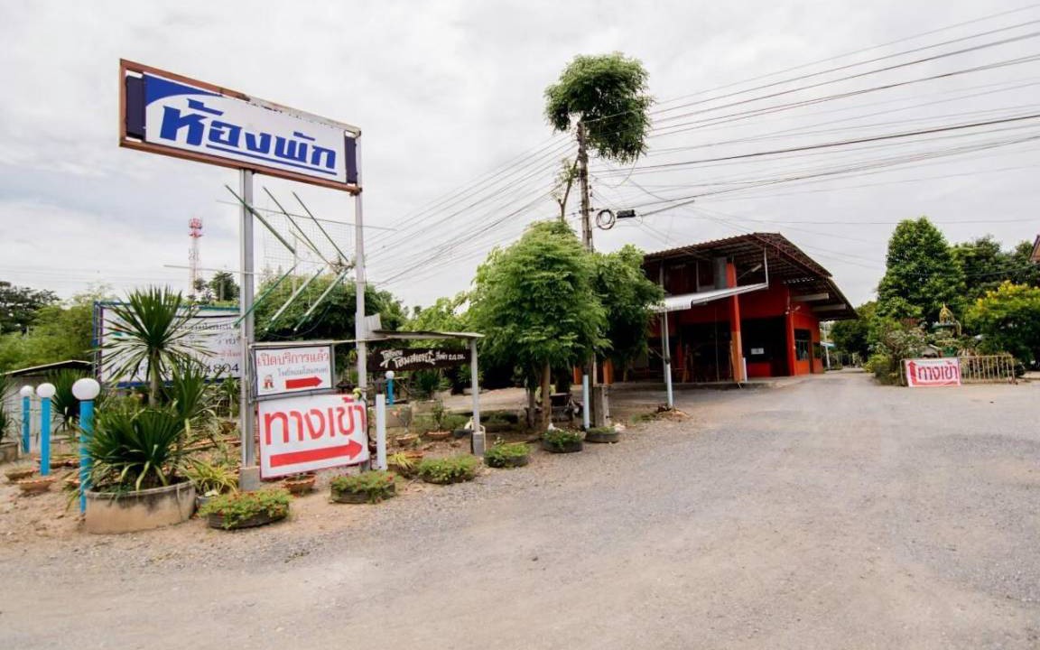 Bang Rachan House | 20 m² Bungalow ∙ 2 guests