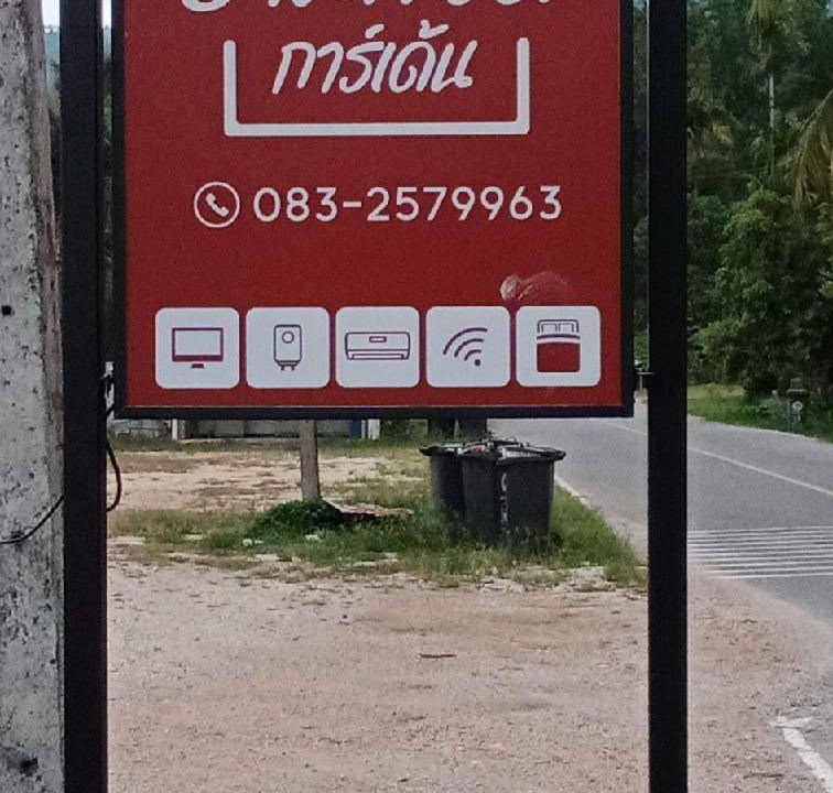 Thai Mueang House | 24 m² Bungalow ∙ 1 bedroom ∙ 2 guests