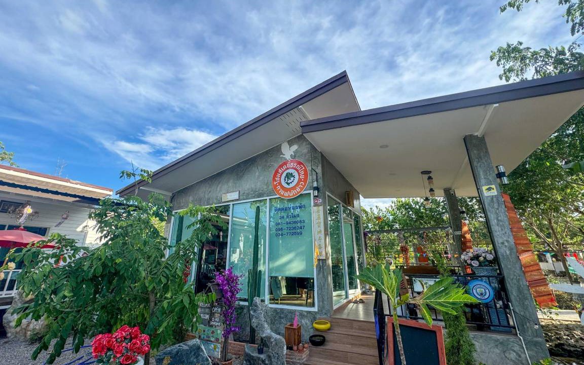 Amphawa Hotel | 25 m² Hotel ∙ 2 guests