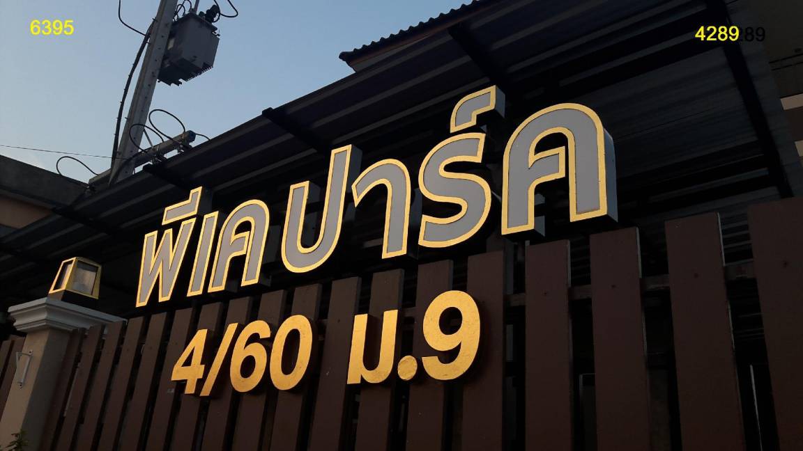 Si Racha Apartment | 27 m² Serviced apartment ∙ 2 guests