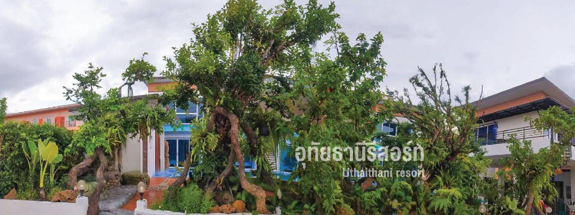Nong Kha Yang Resort | 280 m² Resort ∙ 3 bedrooms ∙ 8 guests