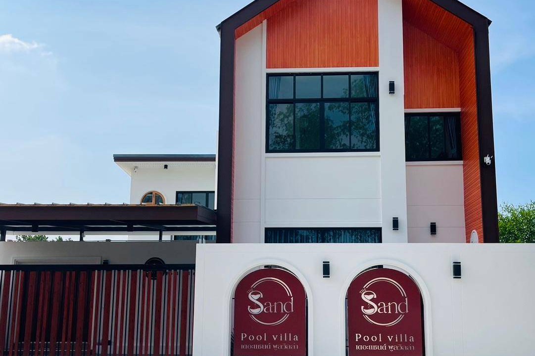 Khlong Hae Villa | 283 m² Villa ∙ 4 bedrooms ∙ 12 guests