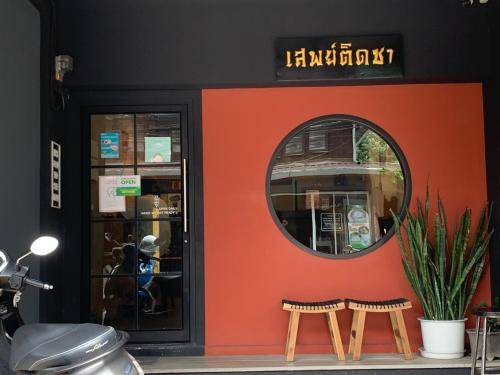 Su Thep Bed & Breakfast | 30 m² Bed and breakfast ∙ 3 guests