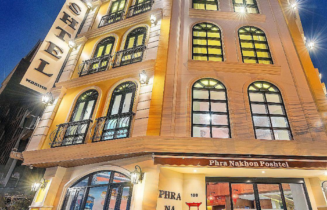 San Chao Pho Suea Hostel | 35 m² Hostel ∙ 7 guests