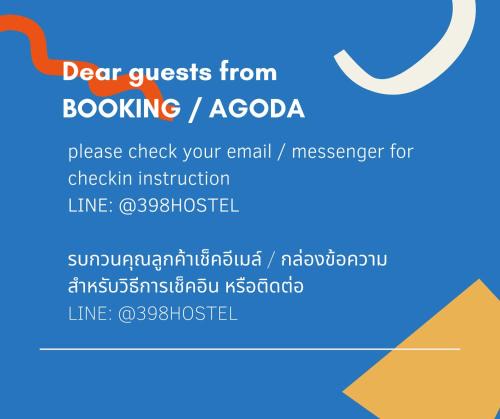 Bang Phlat Hostel | 398 HOSTEL