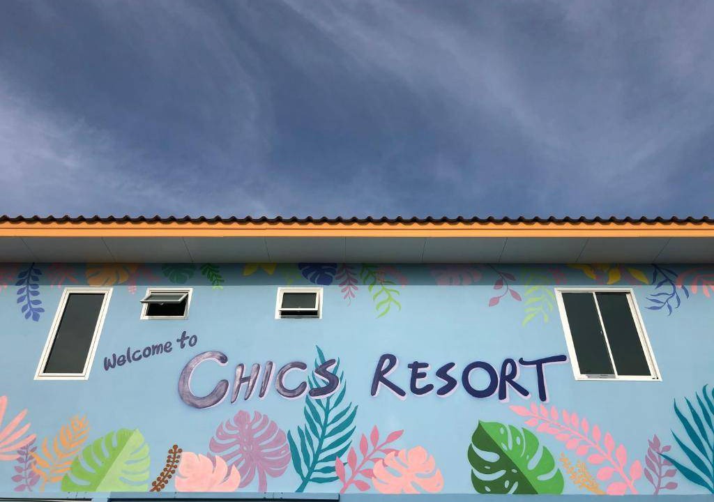 Khlong Nung Hostel | 80 m² Hostel ∙ 4 guests
