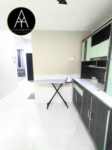 Kampung Geliga Besar House | A YIE HOMESTAY