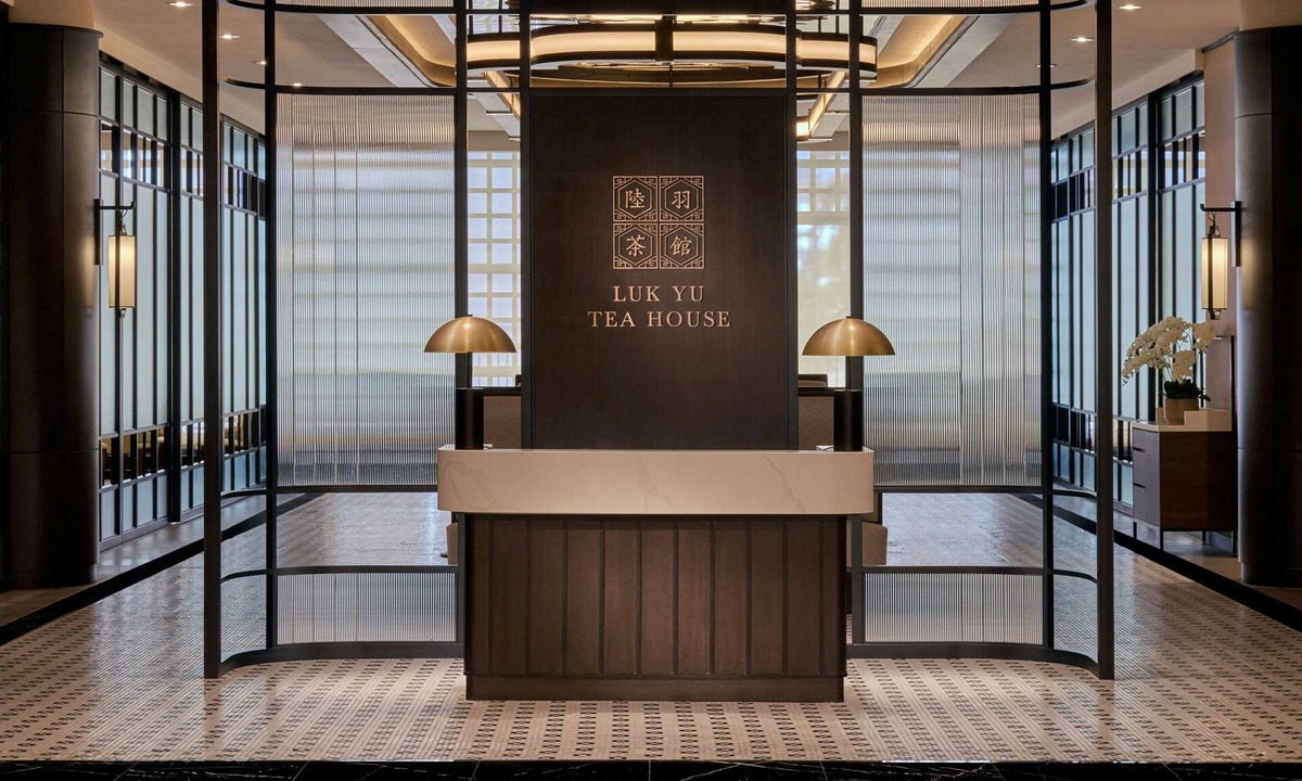 Taman Jubilee Hotel | AC Hotels by Marriott Ipoh