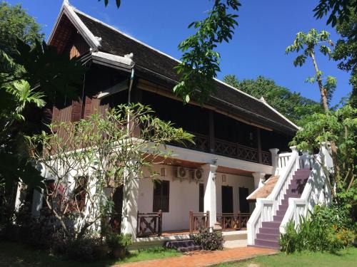 Luang Prabang House | Ban Vivanh chambres d'hotes