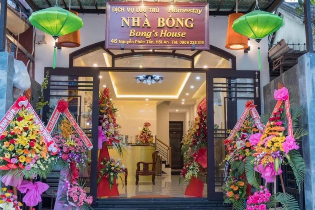Minh An House | Bong's House Homestay