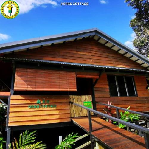 Kuching House | Borneo Happy Farm