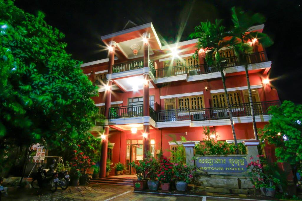 Serei Saophoan Hotel | Botoum Hotel