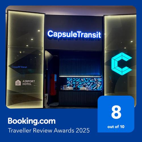 Sepang Hotel | CapsuleTransit Airside KLIA T2 - Airport Hotel - International Departure near to Transit Hall, Gate Q