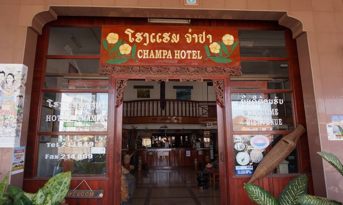 Pakse Hotel | Champa Hotel