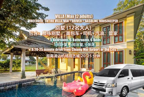 Nong Chom Villa | Chiang Mai Colonial House