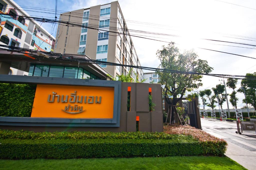 Khao Takiab Apartment | Condo Baan Imm Aim By JACK