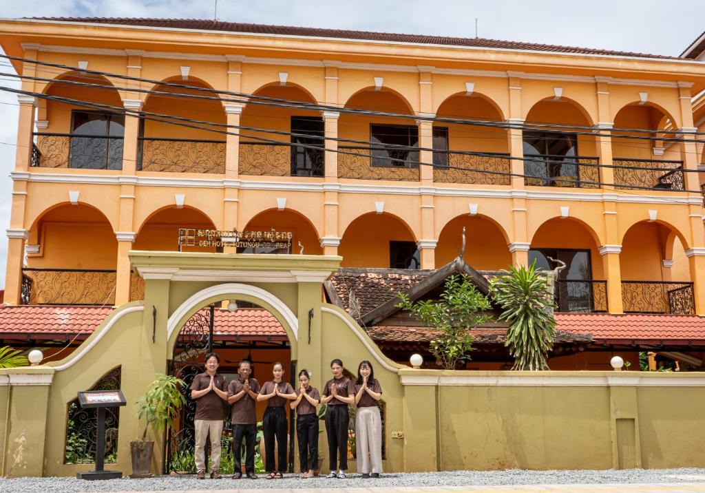 Taphul Village Area Hotel | DEN HOTEL TOTONOU SIEM REAP