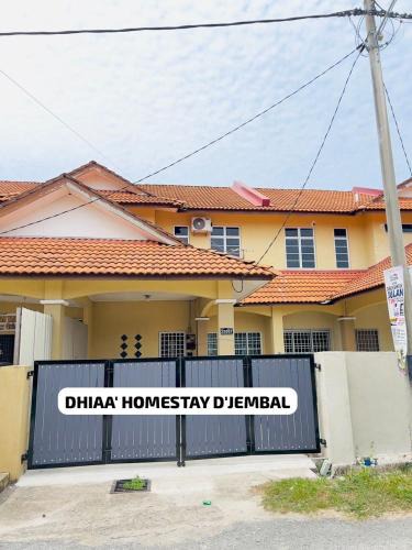 Kampung Telaga Batin House | Dhiaa Homestay D Jembal