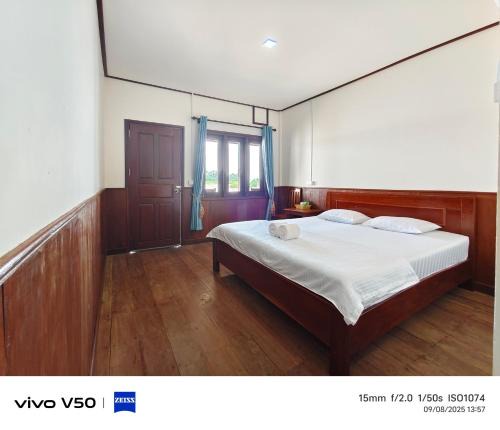 Don Det House | DONDET Vixay Sunset And River View