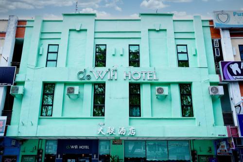 Sungai Petani Hotel | Dowifi Hotel