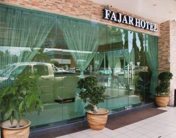 Lahad Datu Hostel | Fajar Hotel