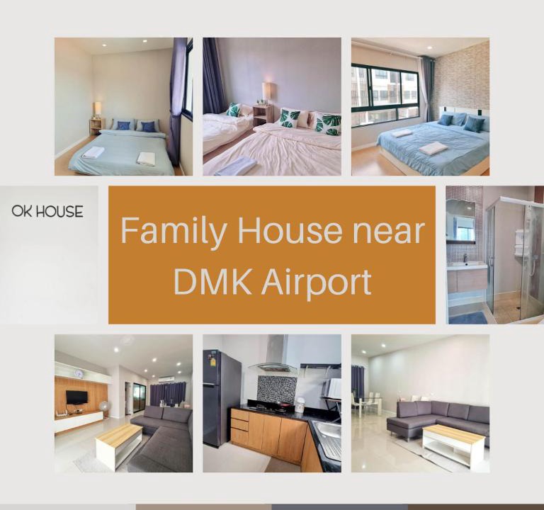 Don Muang House | Family House near Donmuang airport