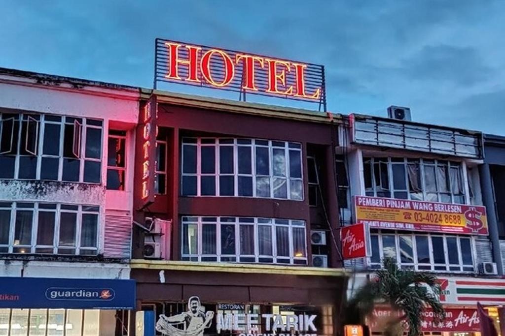 Kuala Lumpur Hotel | Fast Hotel Idaman Near To IIUM KL