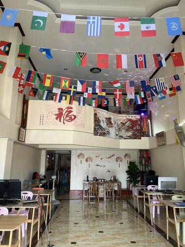 Vientiane House | FUBON World Hostel