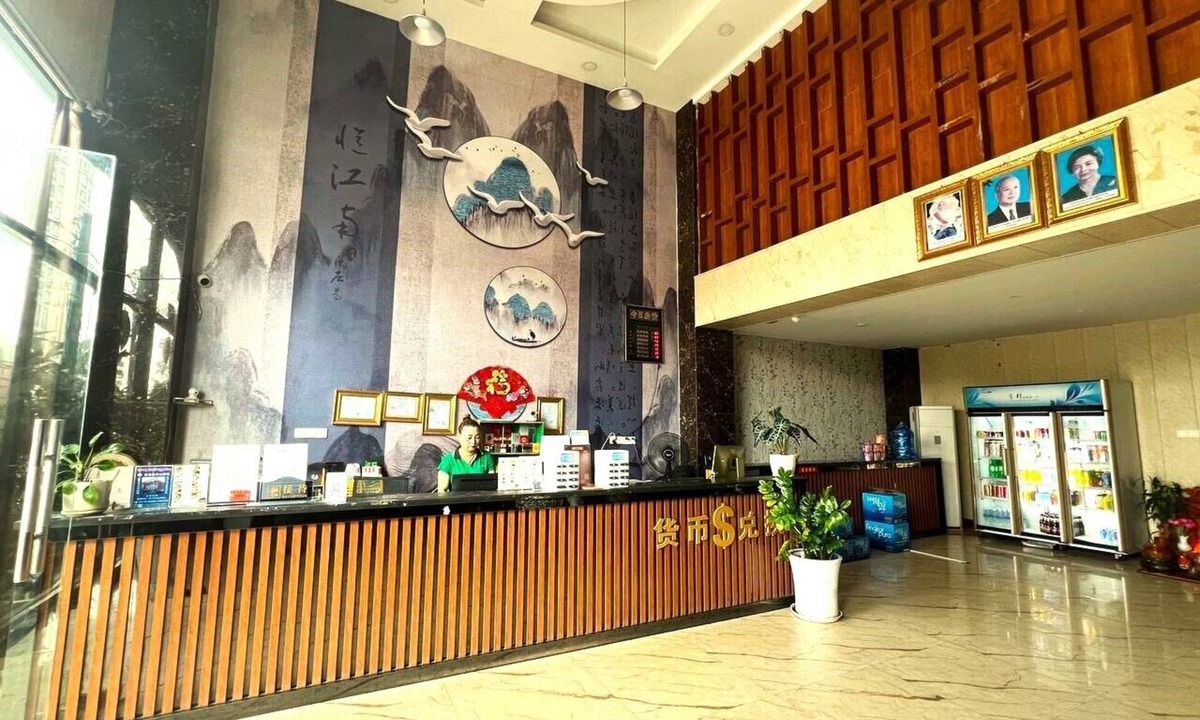 Sihanoukville City Centre Hotel | Fusion Hotel