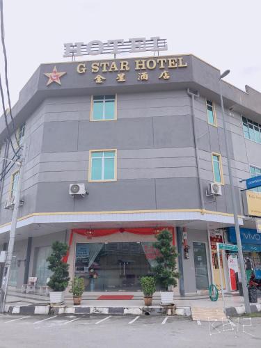 Pantai Remis Hotel | G Star Hotel