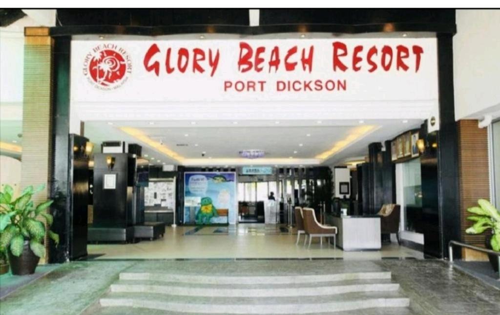 Taman Tanjung Apartment | Glory beach seaview resort 2 bedroom