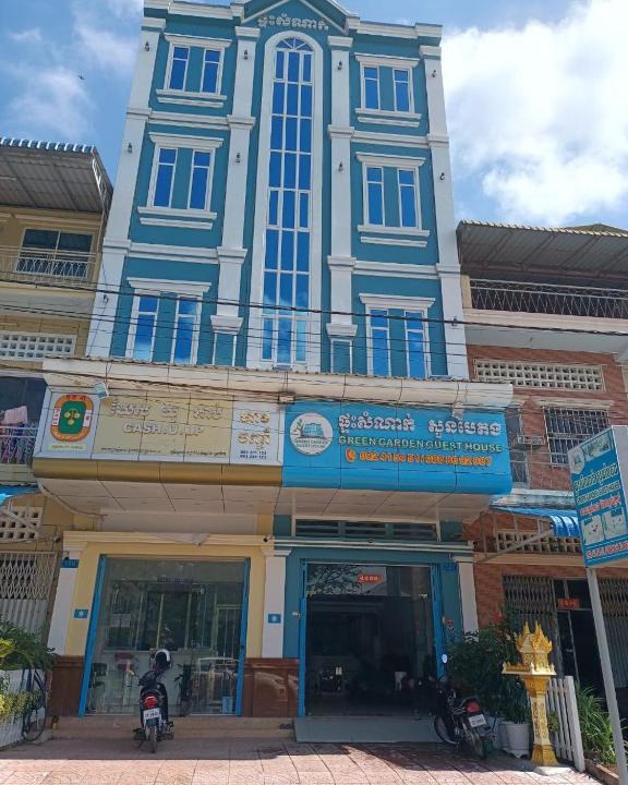 Kampot House | Green Garden Guesthouse