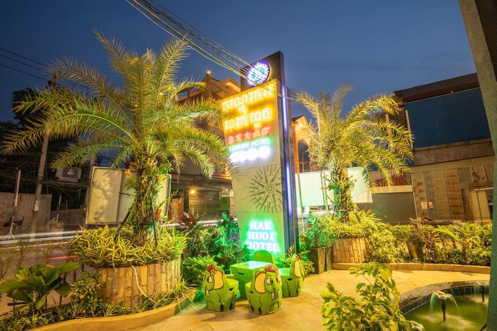 Poipet Hotel | Hak Huot Hotel