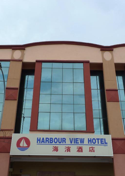 Sekinchan Hotel | Harbour View Hotel Sekinchan