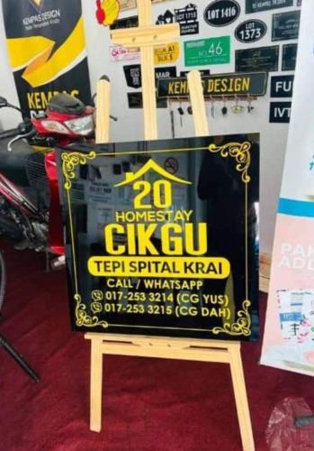 Kuala Krai House | Homestay Cikgu 1 Hospital Kuala Krai