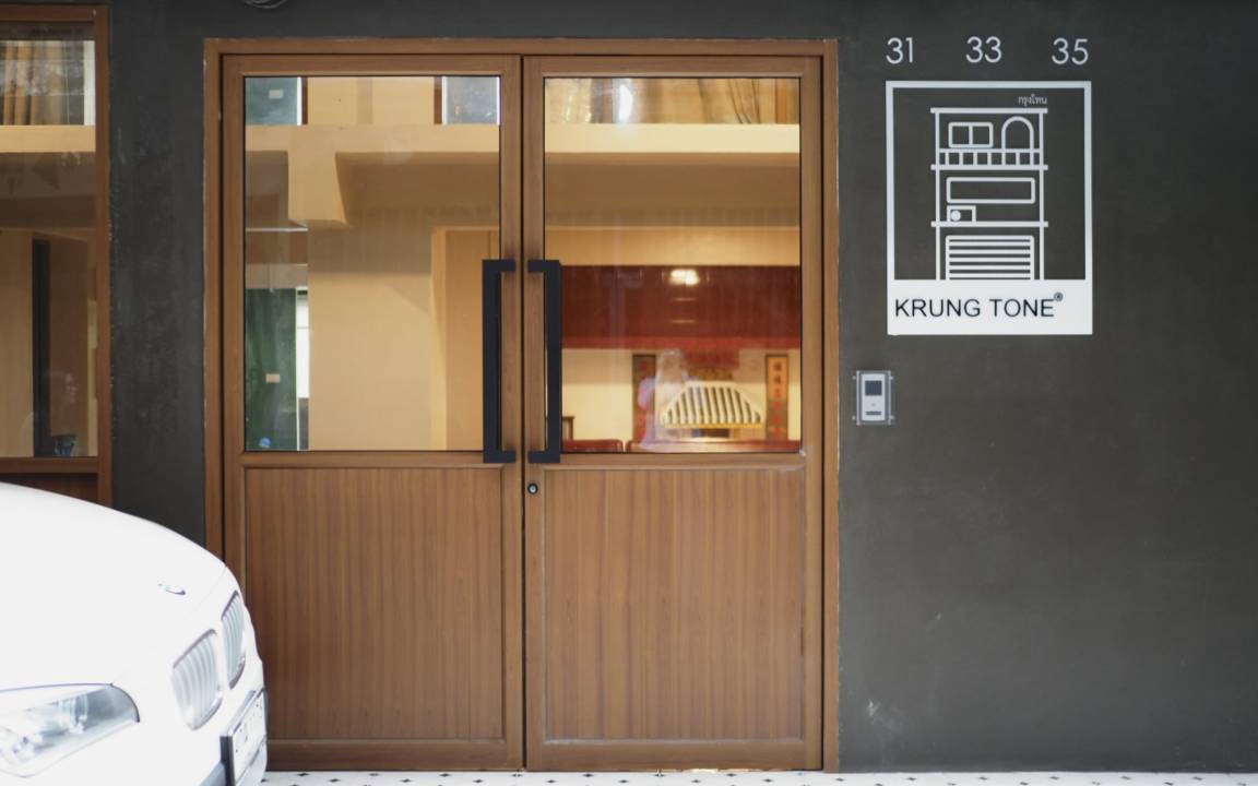 Bang Lamphu Lang Hostel | Hostel ∙ 8 guests