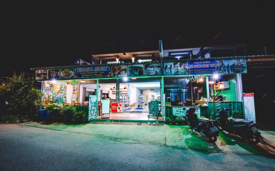Khlong Sok Hostel | Hostel ∙ 8 guests