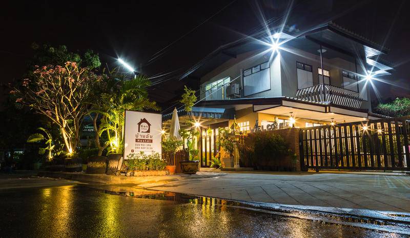 Samphao Lom Hostel | Hostel ∙ 8 guests