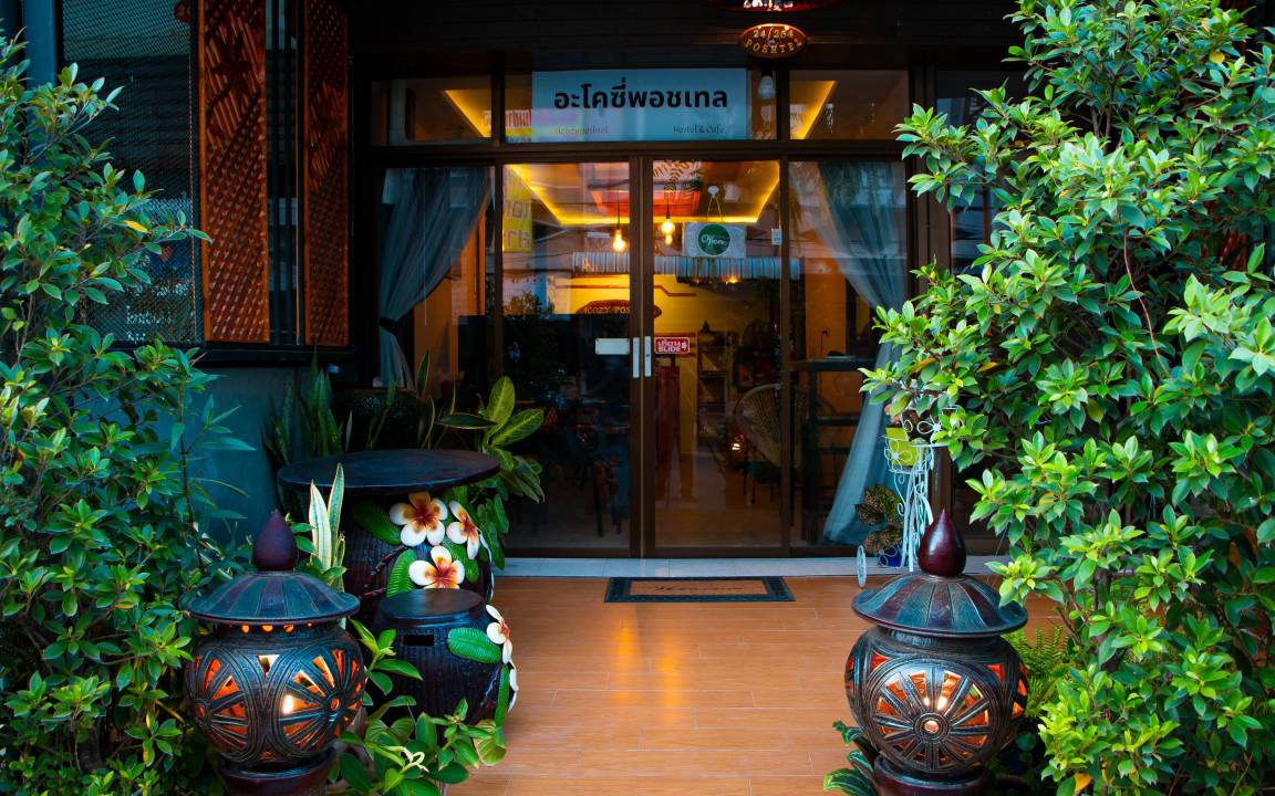 Sanambin Hostel | Hostel ∙ 8 guests