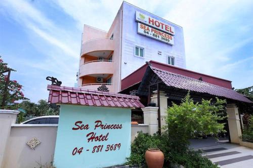 Teluk Bahang Hotel | Hotel D'Sea Princess