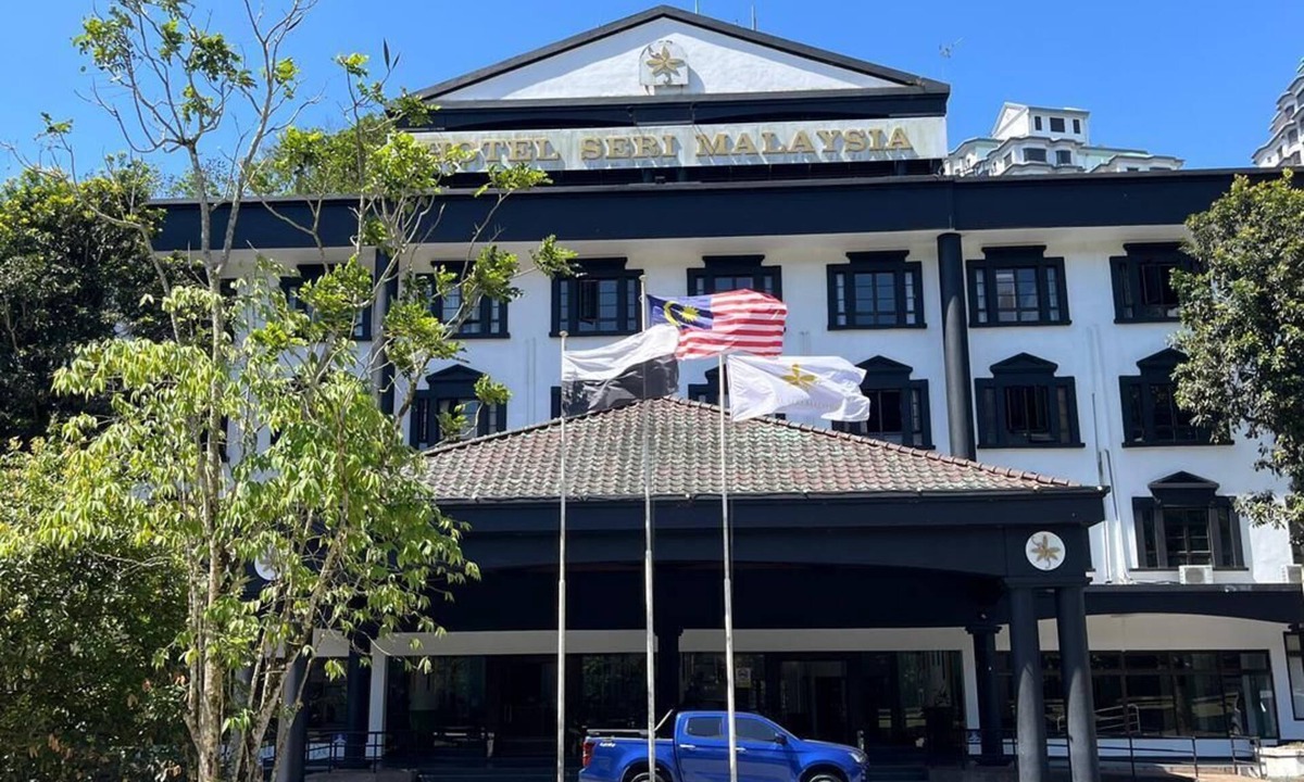 Genting Highlands Hotel | Hotel Seri Malaysia Genting Highlands
