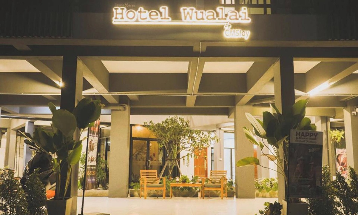 Hai Ya Hotel | Hotel Wualai By Cmstay
