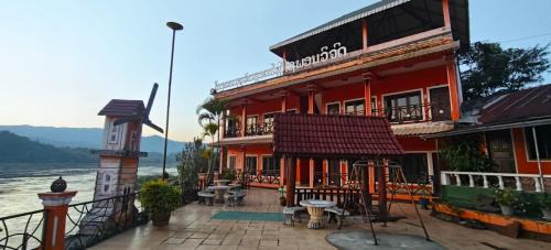 Bokeo Province Hotel | Houay Xai Riverside Phonevichith Hotel